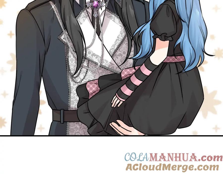 坏蛋们的掌上千金 - 第33话 好消息 - 第65张图