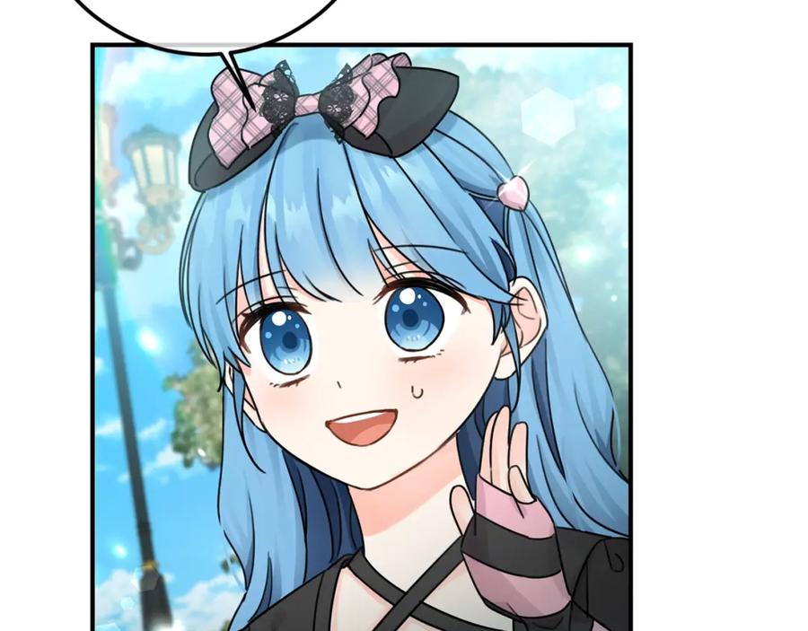 坏蛋们的掌上千金 - 第33话 好消息 - 第82张图