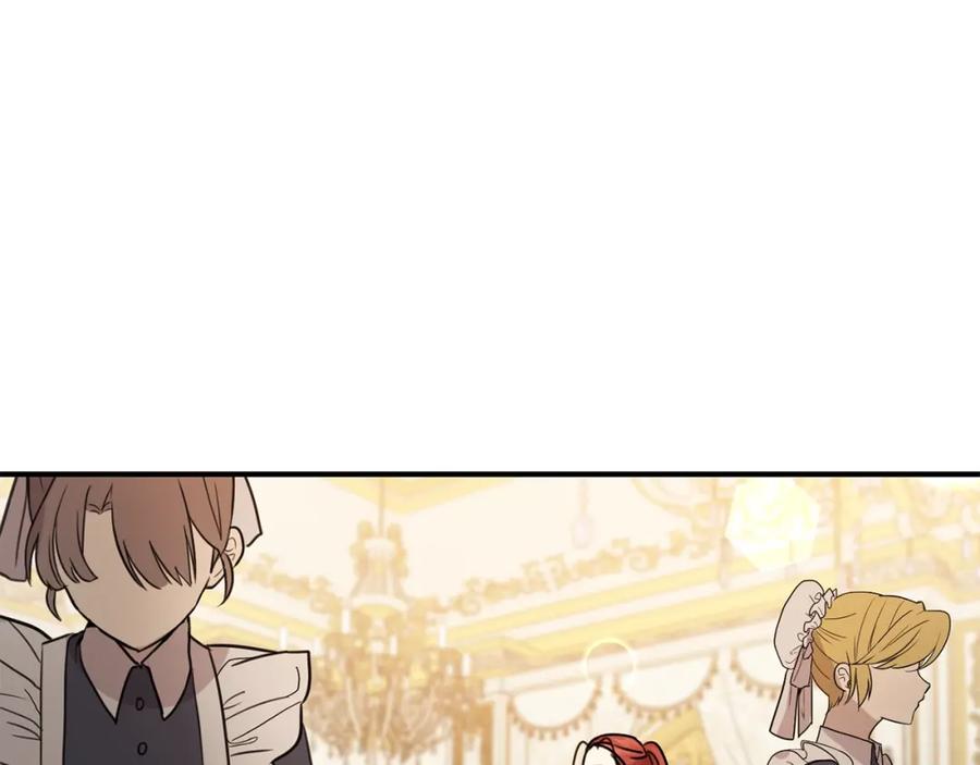 坏蛋们的掌上千金 - 第33话 好消息 - 第110张图