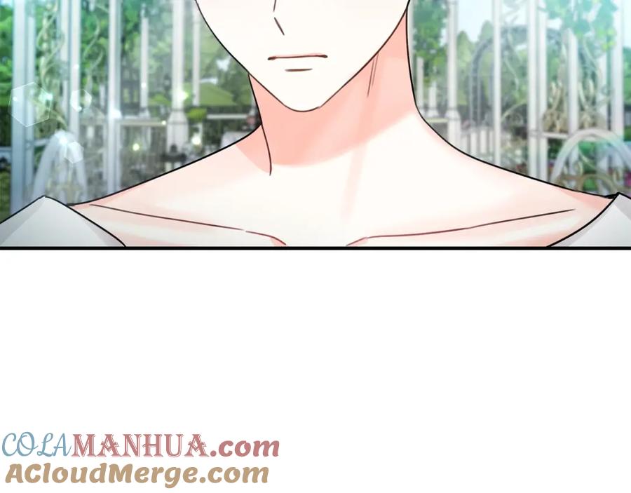 坏蛋们的掌上千金 - 第33话 好消息 - 第93张图