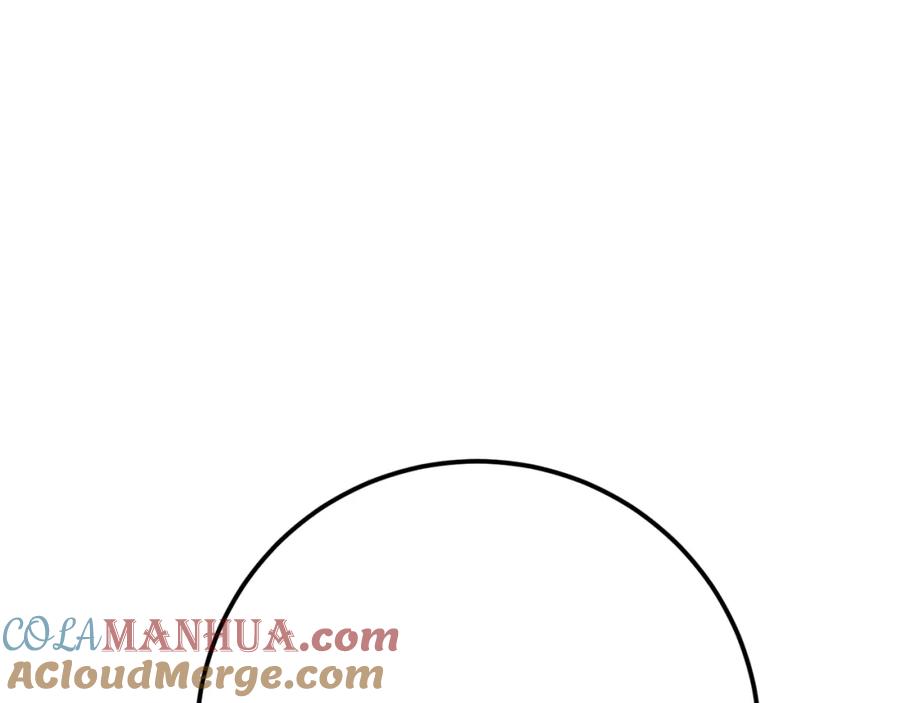 坏蛋们的掌上千金 - 第33话 好消息 - 第149张图