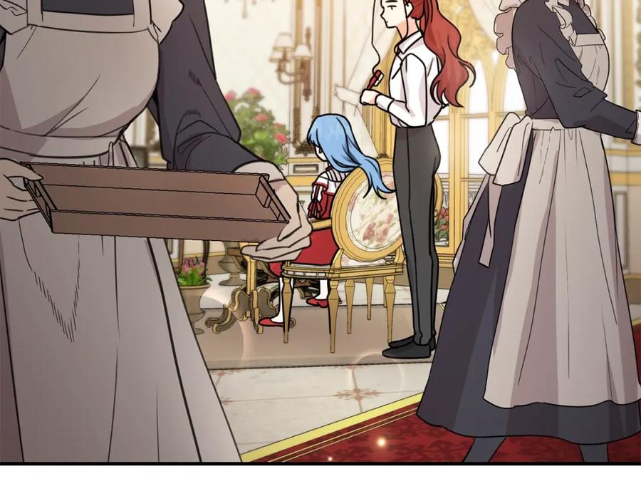 坏蛋们的掌上千金 - 第33话 好消息 - 第111张图