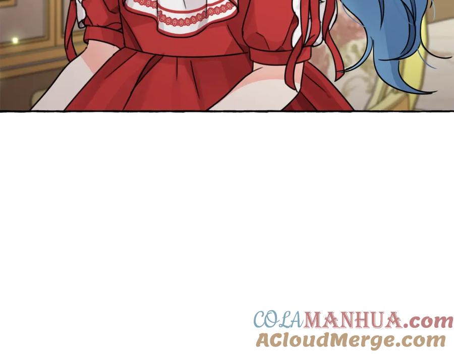 坏蛋们的掌上千金 - 第33话 好消息 - 第105张图