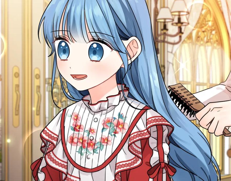 坏蛋们的掌上千金 - 第33话 好消息 - 第104张图