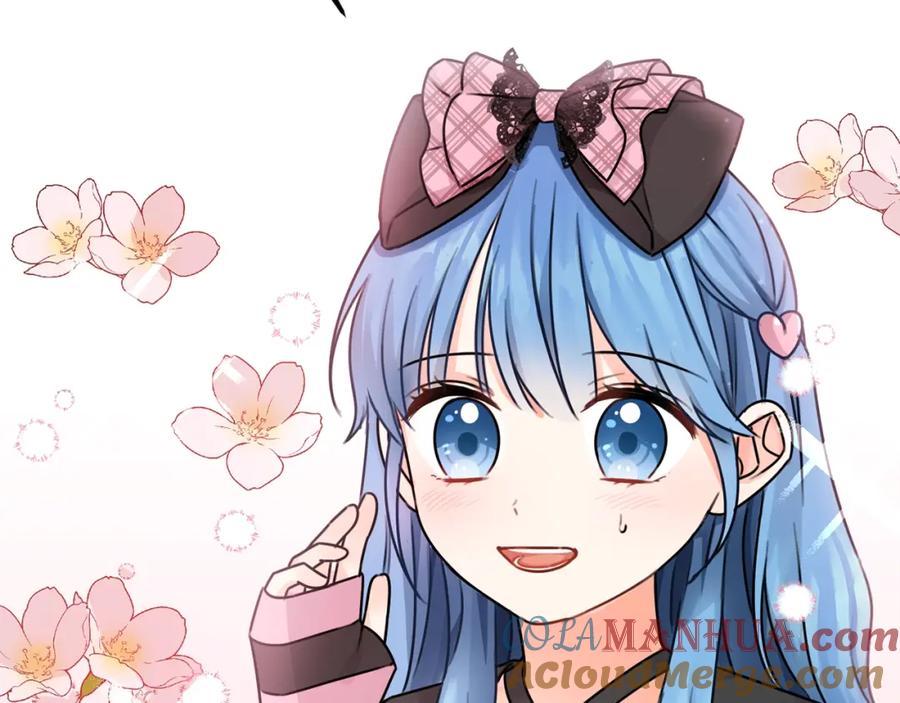 坏蛋们的掌上千金 - 第33话 好消息 - 第5张图