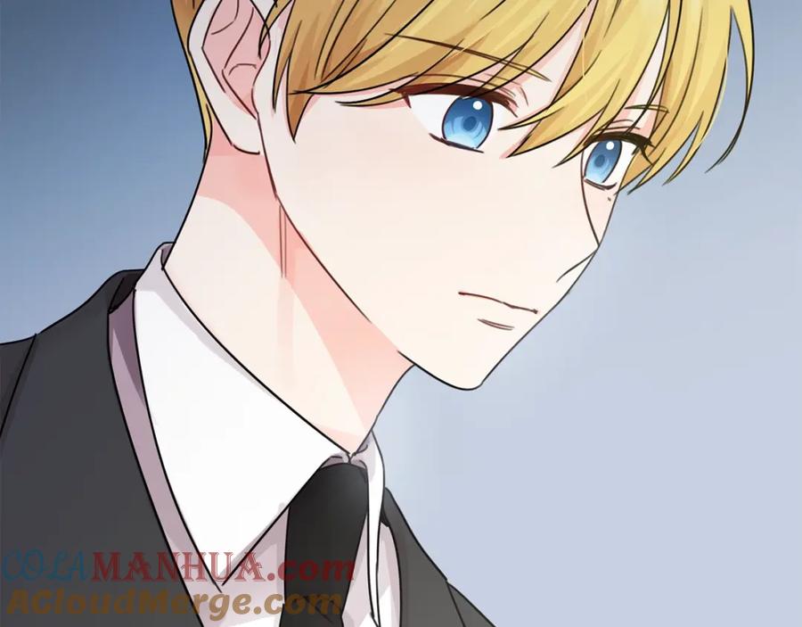 坏蛋们的掌上千金 - 第33话 好消息 - 第145张图