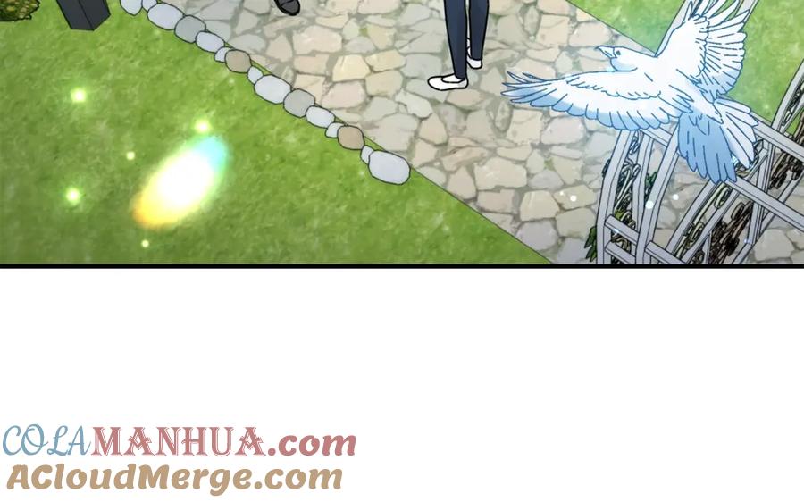 坏蛋们的掌上千金 - 第33话 好消息 - 第17张图