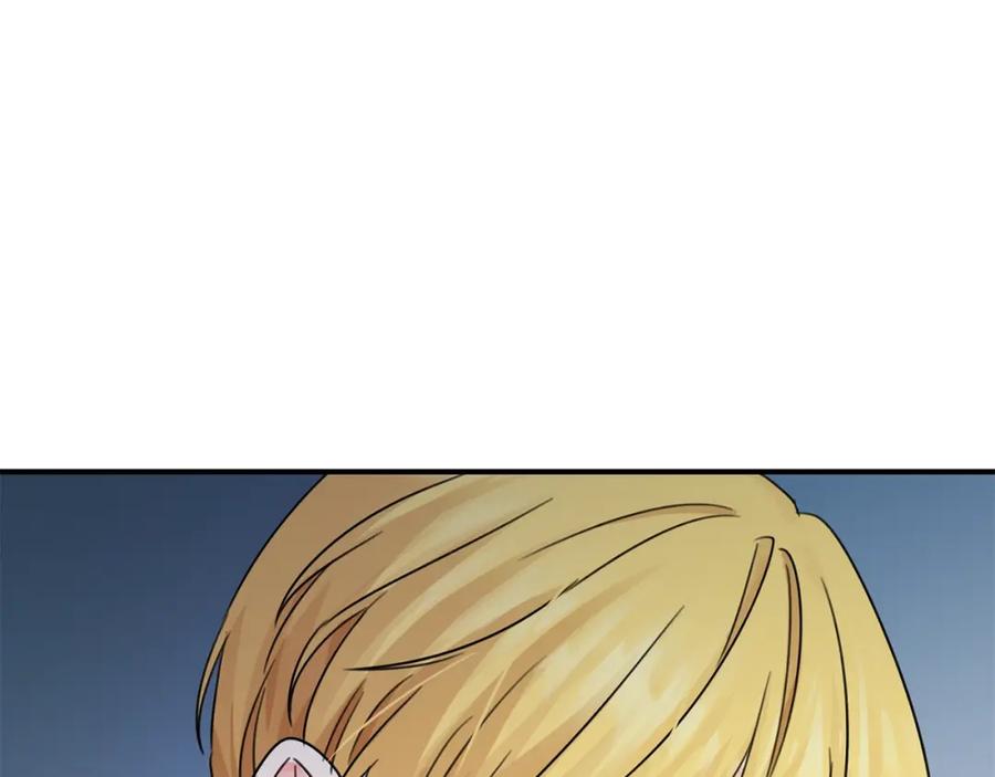 坏蛋们的掌上千金 - 第33话 好消息 - 第144张图