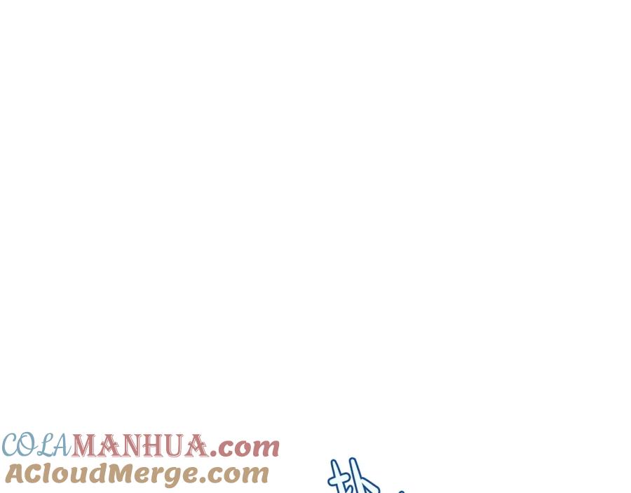 坏蛋们的掌上千金 - 第33话 好消息 - 第13张图