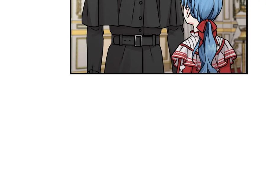 坏蛋们的掌上千金 - 第33话 好消息 - 第143张图