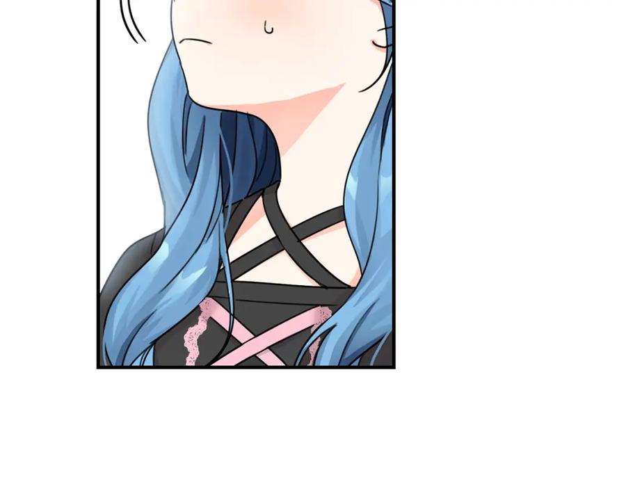 坏蛋们的掌上千金 - 第33话 好消息 - 第87张图