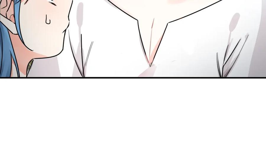 坏蛋们的掌上千金 - 第33话 好消息 - 第30张图