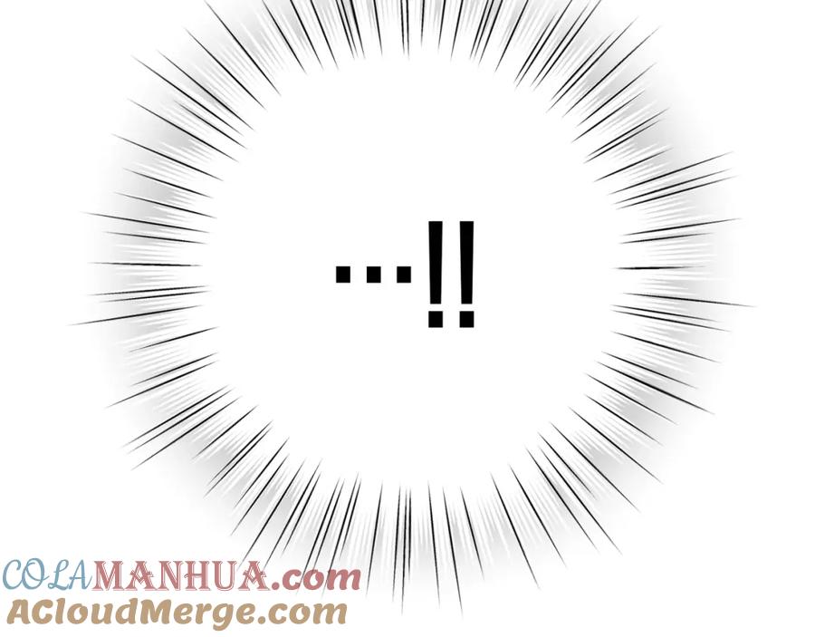 坏蛋们的掌上千金 - 第33话 好消息 - 第153张图