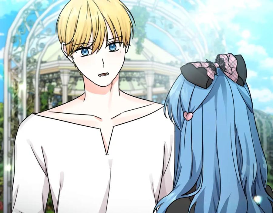 坏蛋们的掌上千金 - 第33话 好消息 - 第80张图