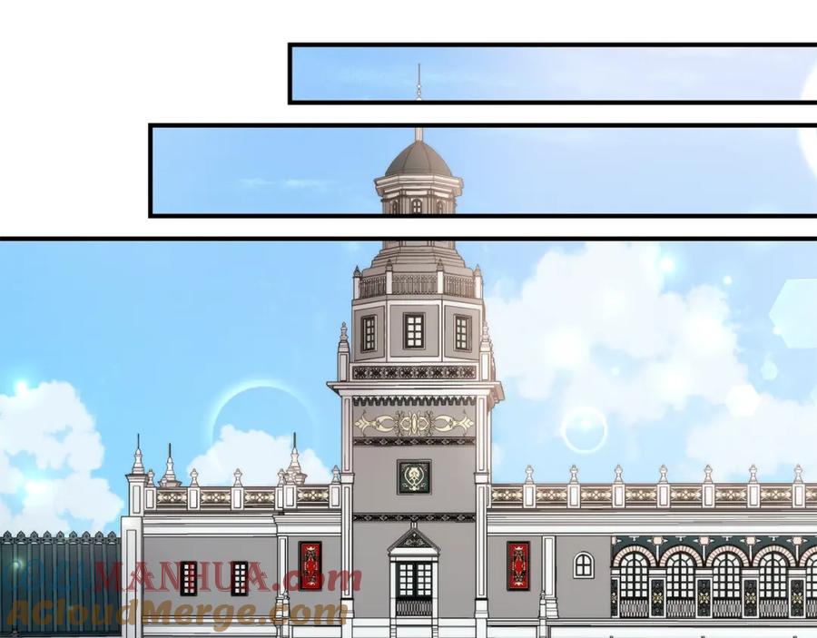 坏蛋们的掌上千金 - 第33话 好消息 - 第101张图