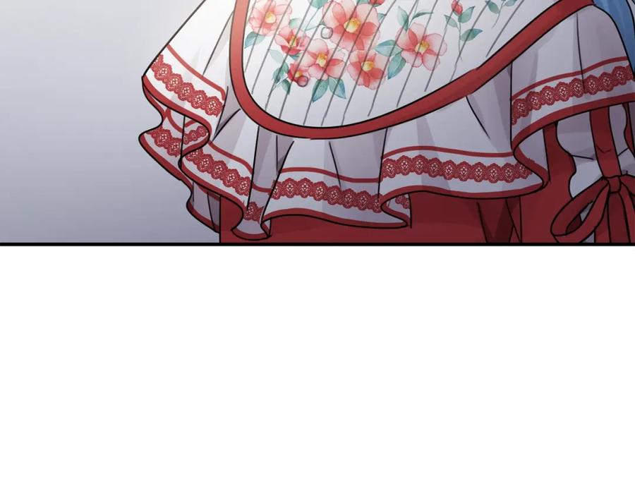 坏蛋们的掌上千金 - 第33话 好消息 - 第148张图