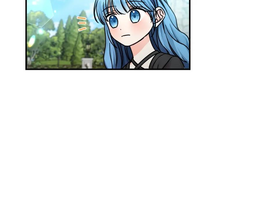 坏蛋们的掌上千金 - 第33话 好消息 - 第40张图