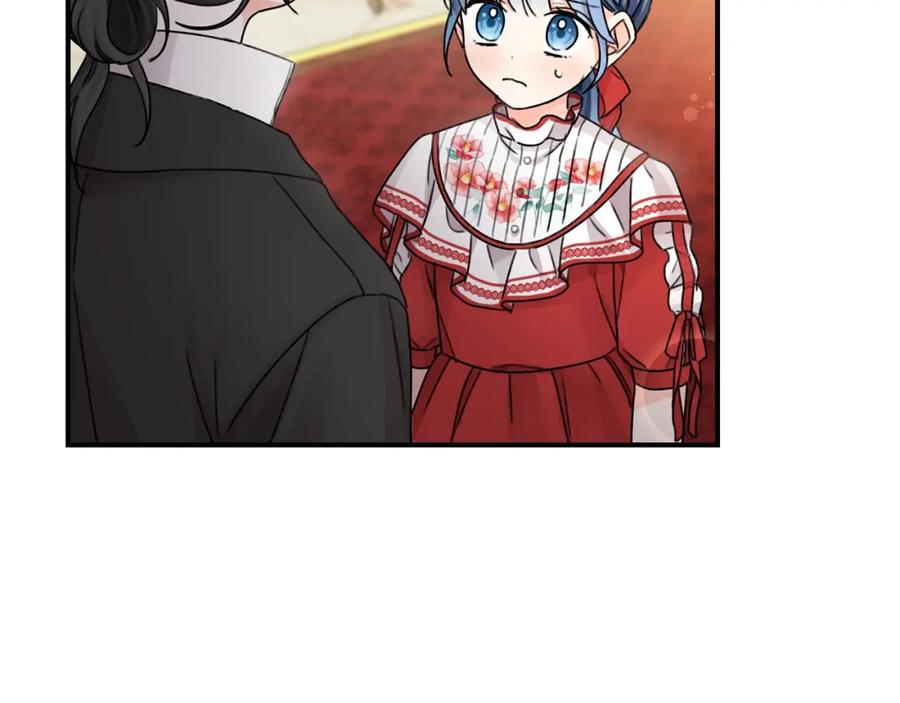 坏蛋们的掌上千金 - 第34话 葬礼 - 第55张图