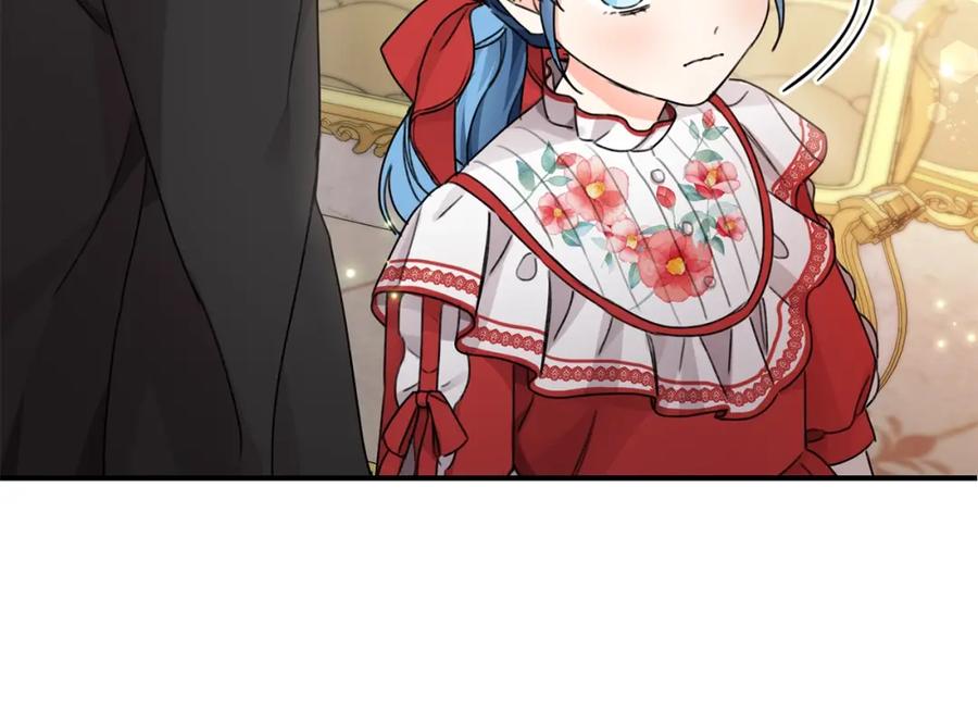 坏蛋们的掌上千金 - 第34话 葬礼 - 第90张图