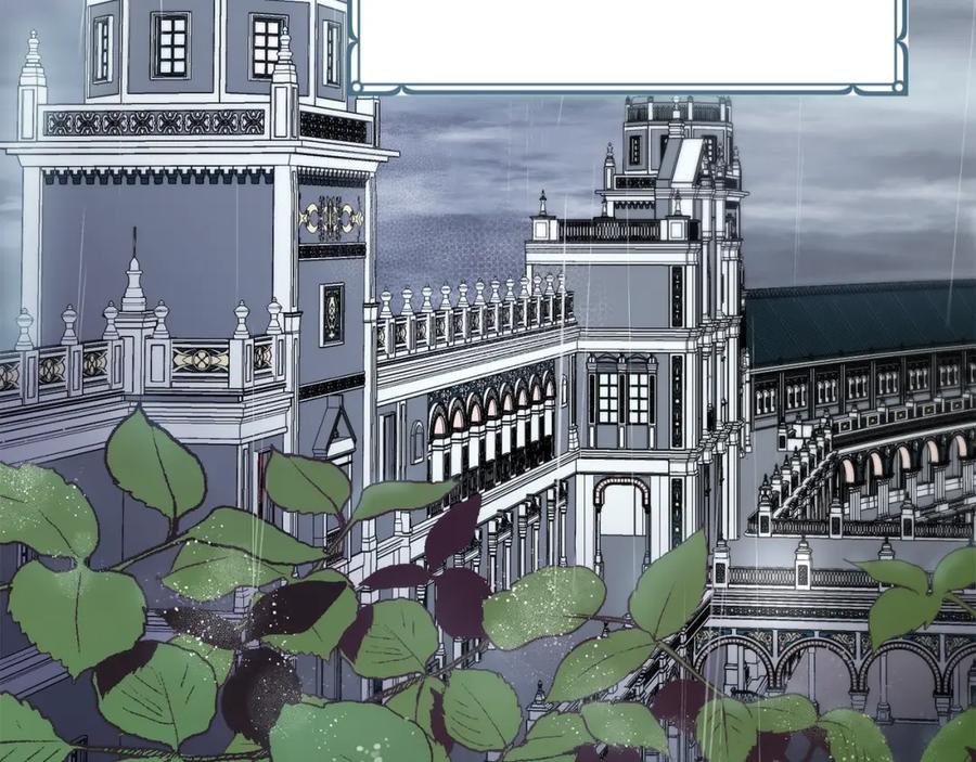 坏蛋们的掌上千金 - 第34话 葬礼 - 第120张图