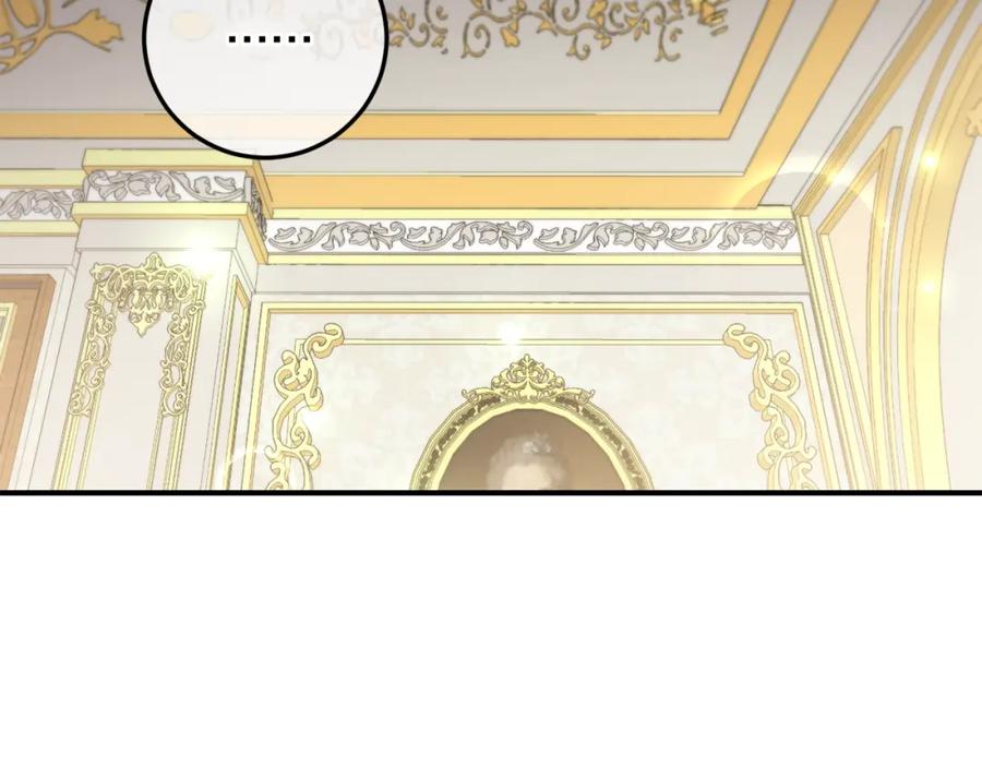 坏蛋们的掌上千金 - 第34话 葬礼 - 第6张图