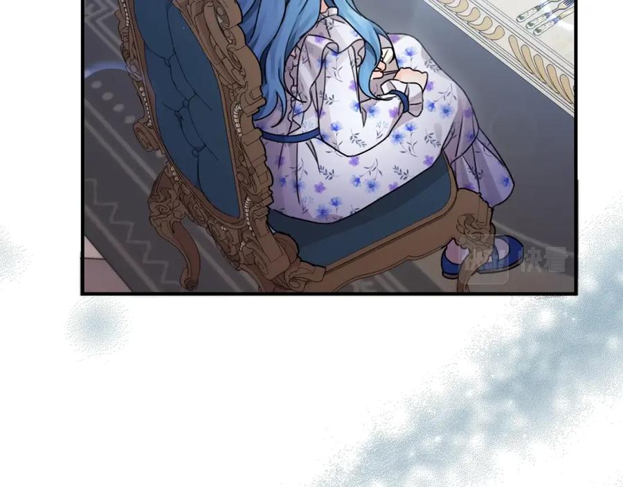 坏蛋们的掌上千金 - 第34话 葬礼 - 第135张图