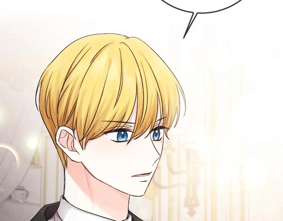 坏蛋们的掌上千金 - 第34话 葬礼 - 第31张图