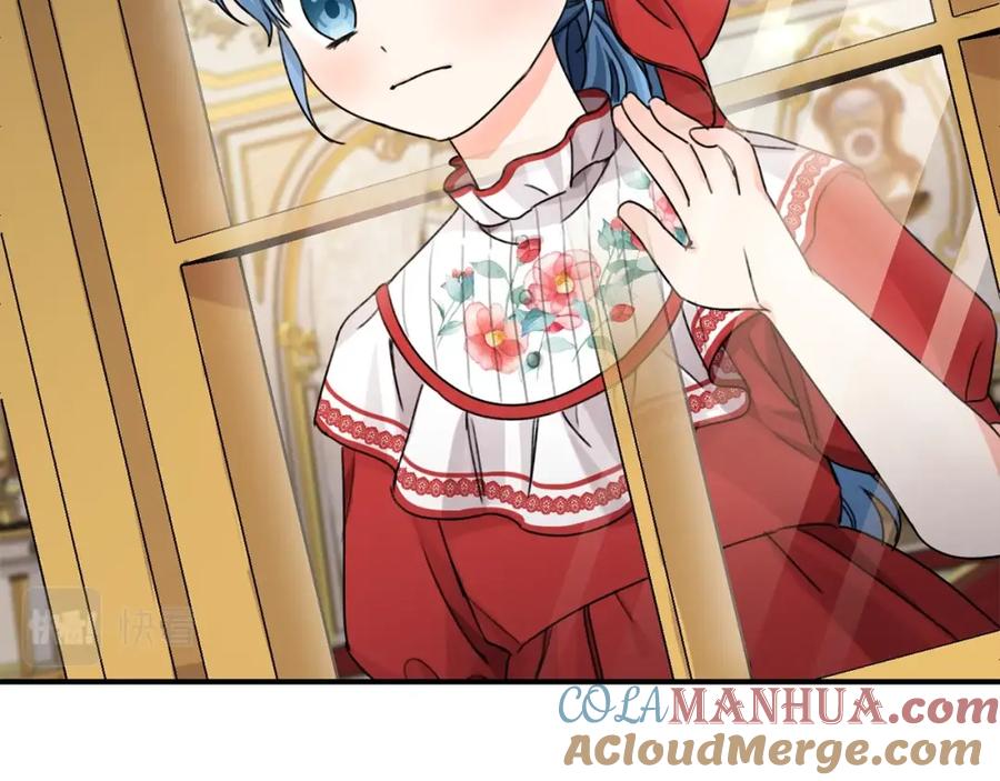 坏蛋们的掌上千金 - 第34话 葬礼 - 第101张图