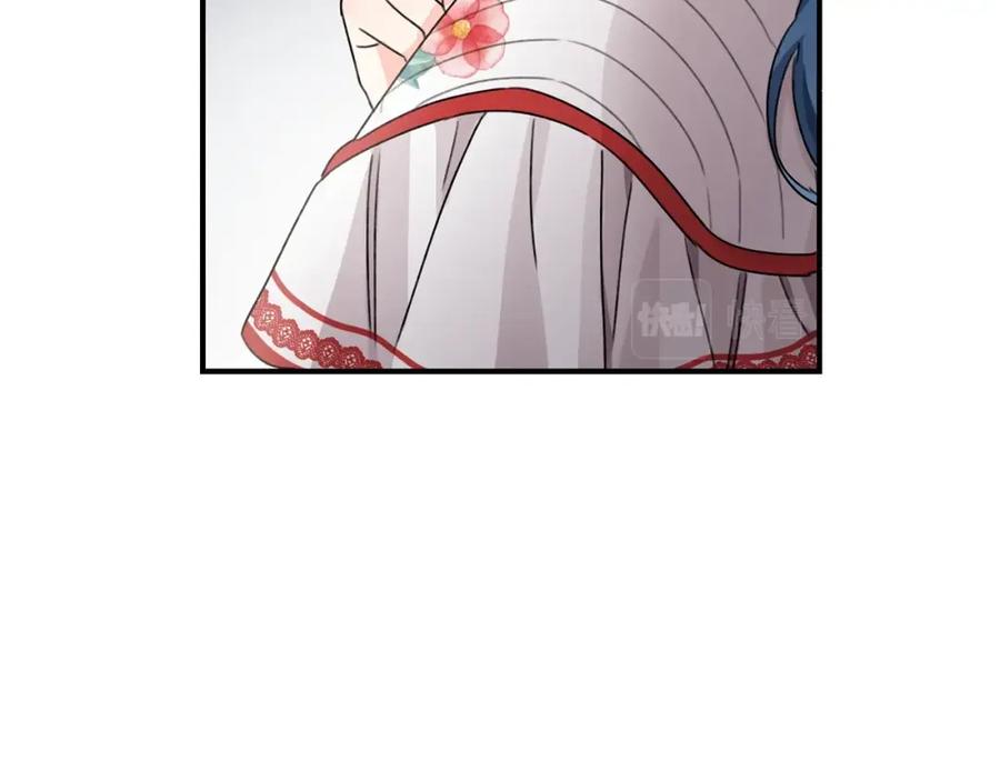 坏蛋们的掌上千金 - 第34话 葬礼 - 第71张图