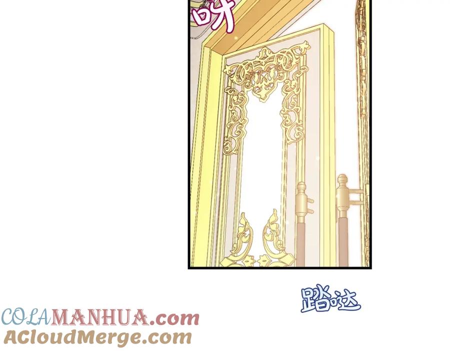 坏蛋们的掌上千金 - 第34话 葬礼 - 第49张图