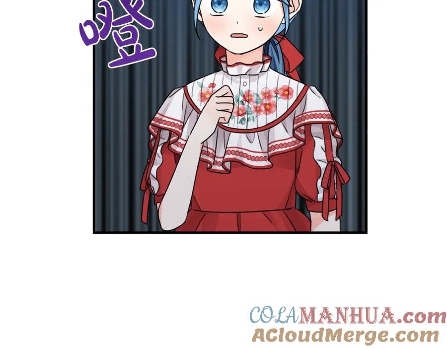 坏蛋们的掌上千金 - 第34话 葬礼 - 第65张图