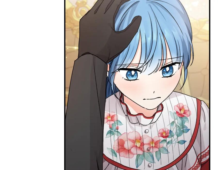 坏蛋们的掌上千金 - 第34话 葬礼 - 第94张图