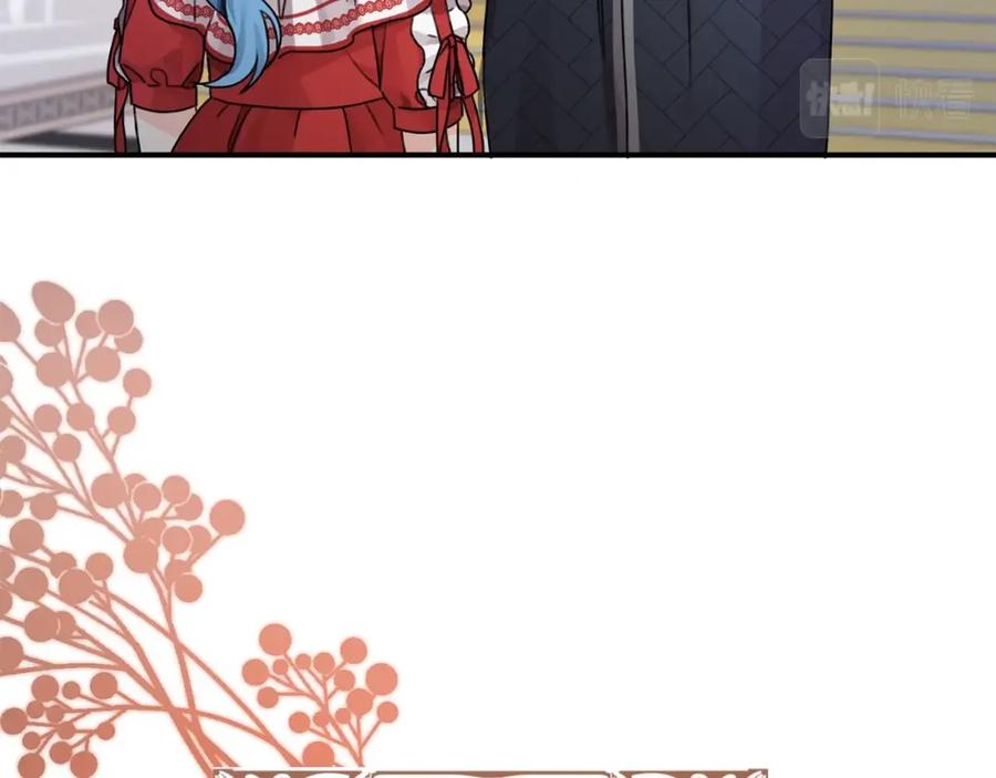 坏蛋们的掌上千金 - 第34话 葬礼 - 第116张图