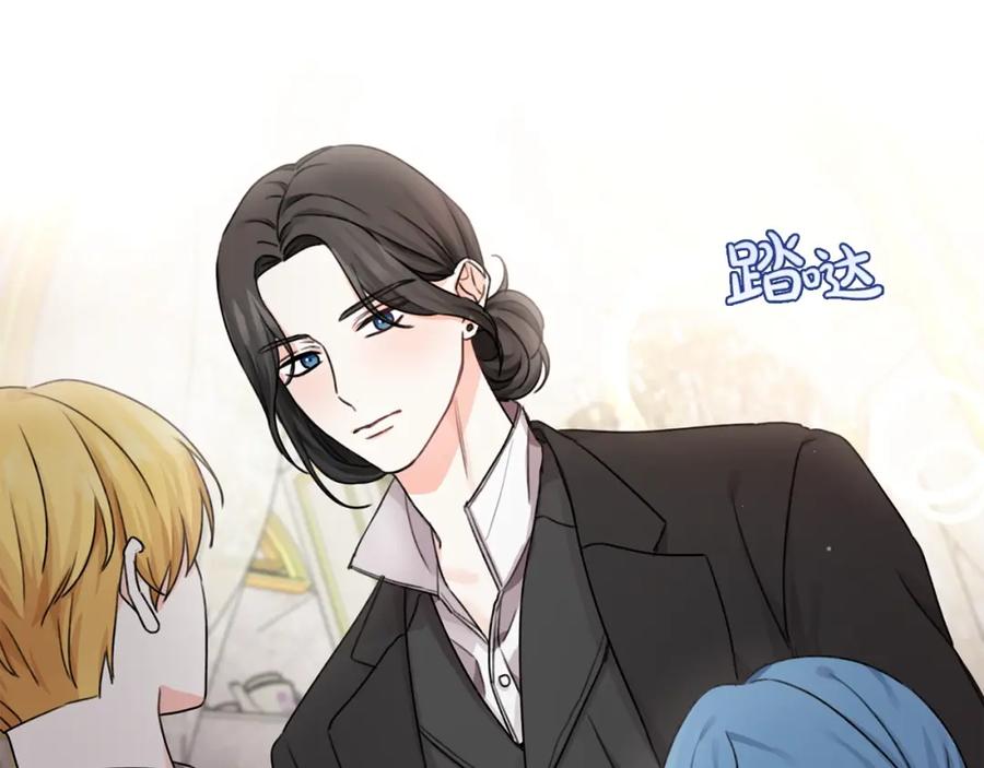 坏蛋们的掌上千金 - 第34话 葬礼 - 第51张图