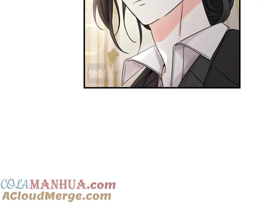 坏蛋们的掌上千金 - 第34话 葬礼 - 第57张图