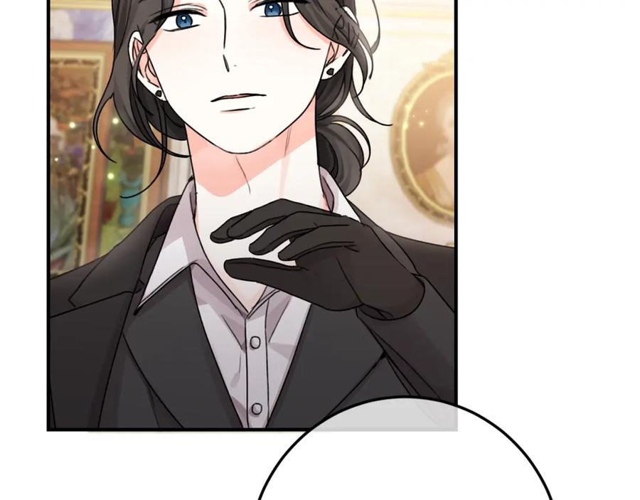 坏蛋们的掌上千金 - 第34话 葬礼 - 第92张图