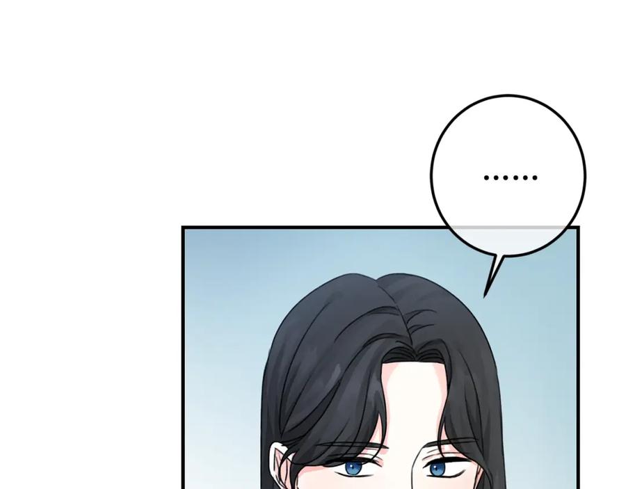 坏蛋们的掌上千金 - 第34话 葬礼 - 第152张图