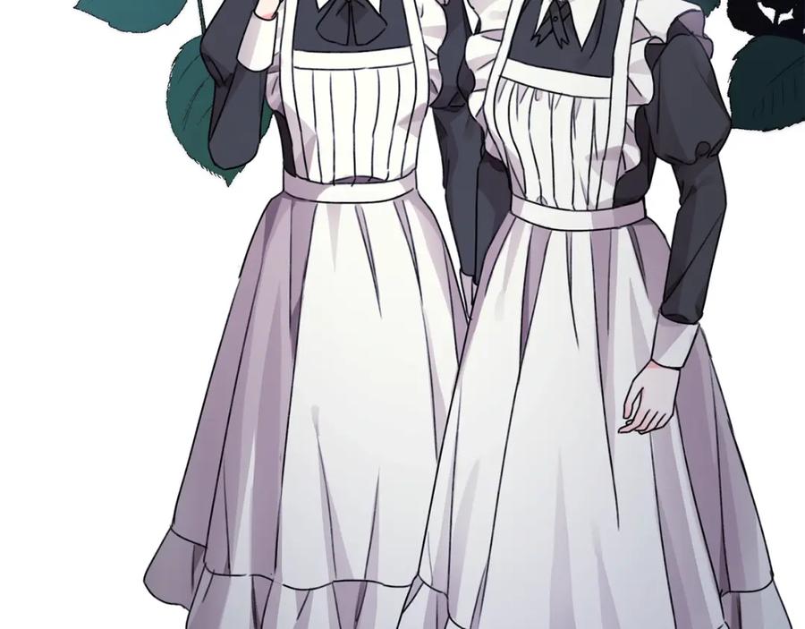 坏蛋们的掌上千金 - 第34话 葬礼 - 第122张图