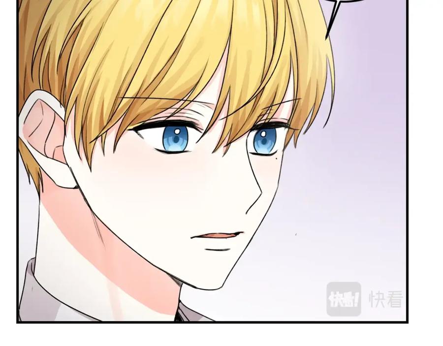 坏蛋们的掌上千金 - 第34话 葬礼 - 第44张图