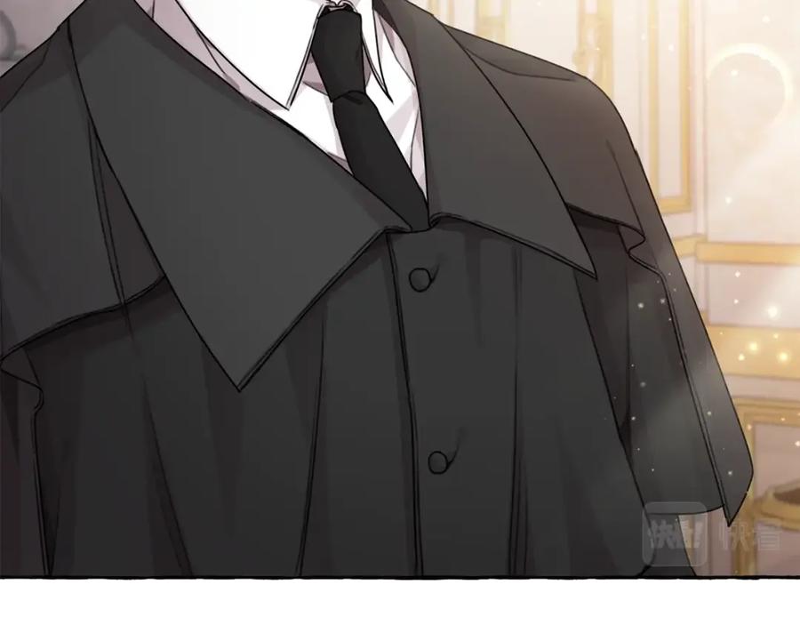 坏蛋们的掌上千金 - 第34话 葬礼 - 第32张图