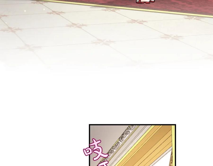 坏蛋们的掌上千金 - 第34话 葬礼 - 第48张图