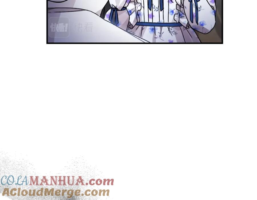 坏蛋们的掌上千金 - 第35话 好久不见 - 第93张图