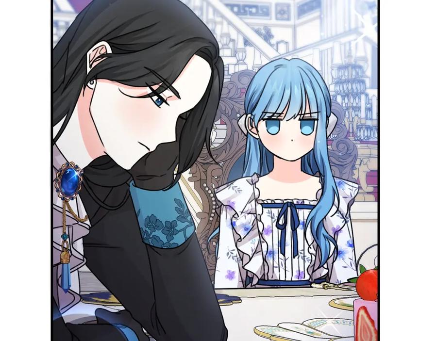 坏蛋们的掌上千金 - 第35话 好久不见 - 第15张图