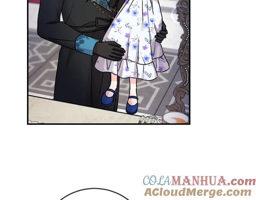 坏蛋们的掌上千金 - 第35话 好久不见 - 第73张图