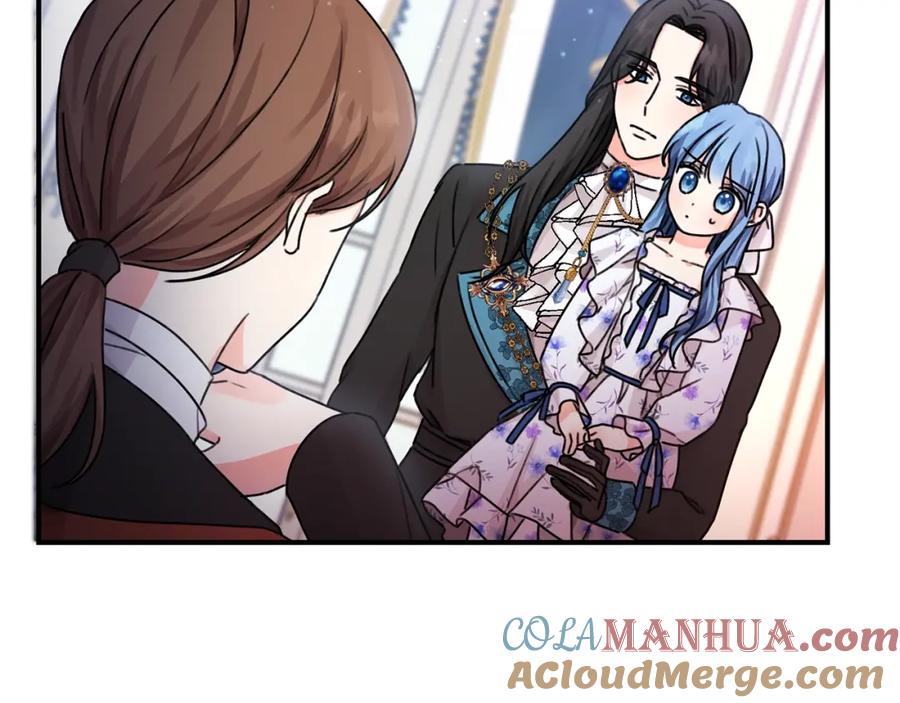 坏蛋们的掌上千金 - 第35话 好久不见 - 第137张图