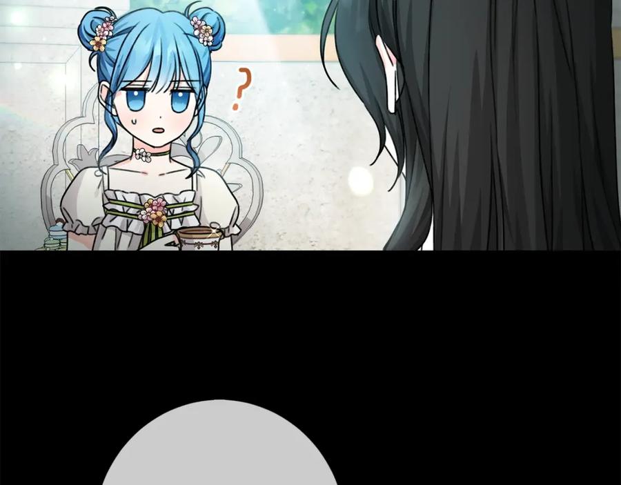 坏蛋们的掌上千金 - 第35话 好久不见 - 第36张图