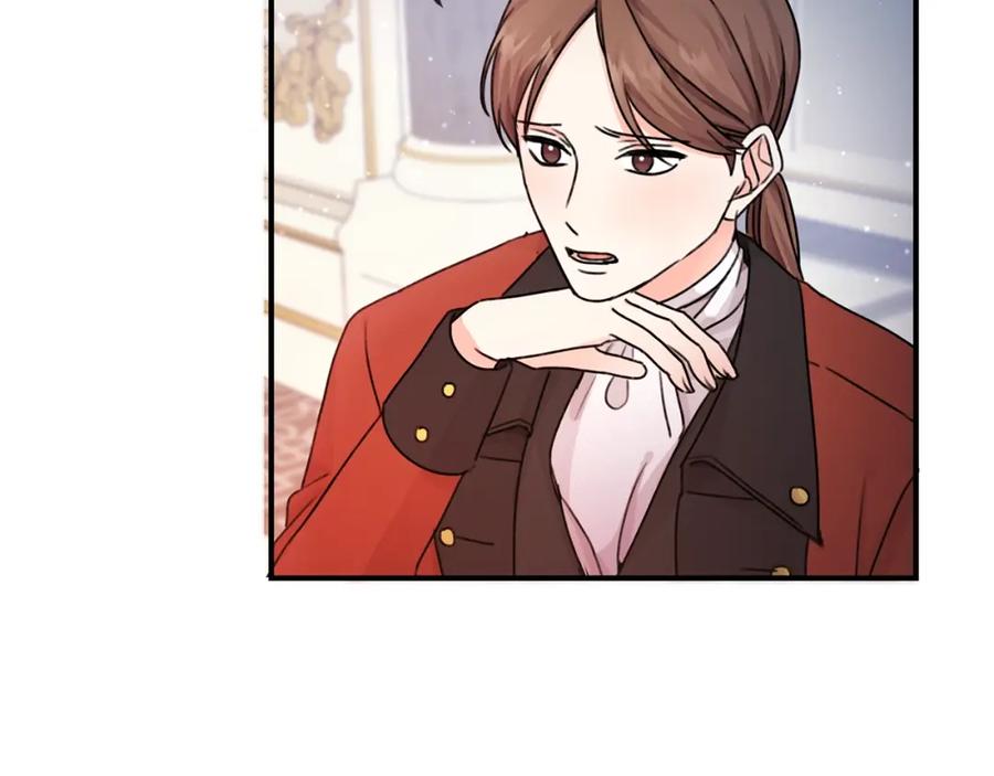 坏蛋们的掌上千金 - 第35话 好久不见 - 第135张图