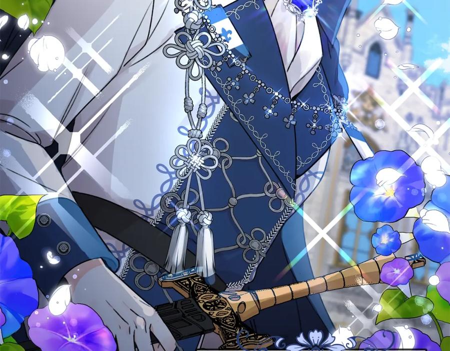 坏蛋们的掌上千金 - 第35话 好久不见 - 第23张图