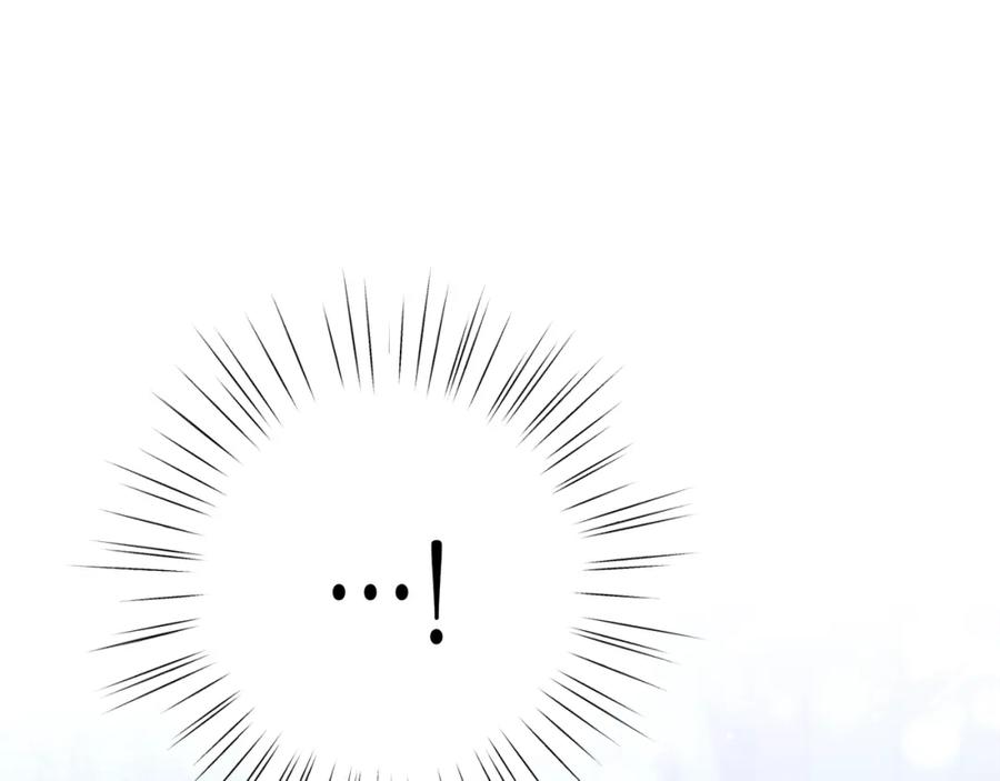 坏蛋们的掌上千金 - 第35话 好久不见 - 第203张图