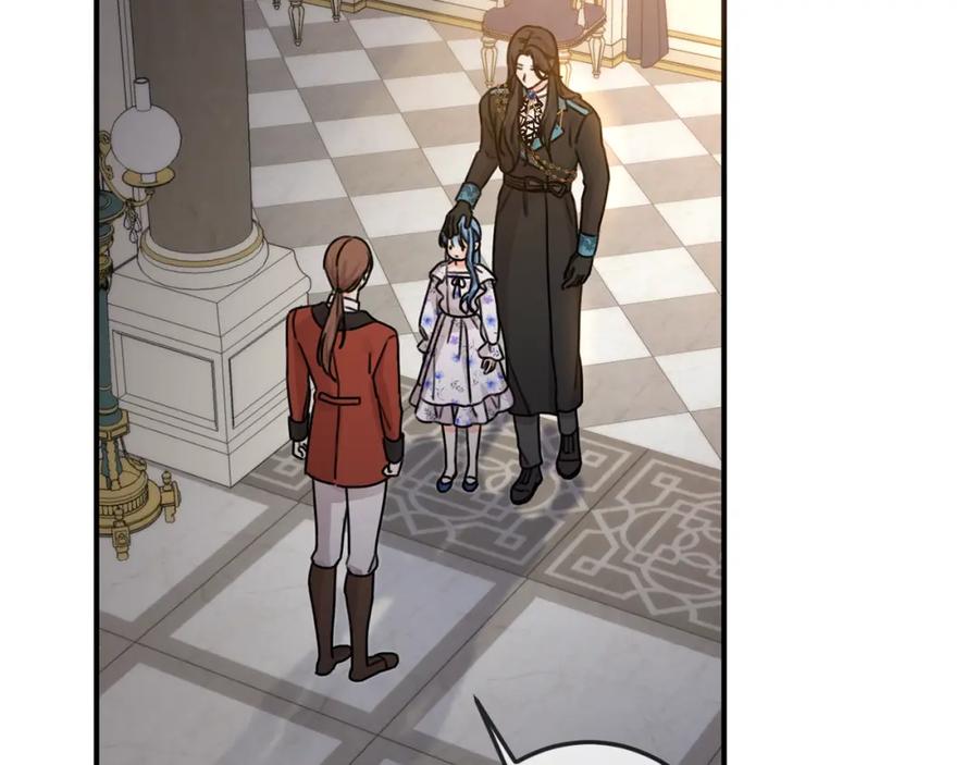 坏蛋们的掌上千金 - 第35话 好久不见 - 第147张图